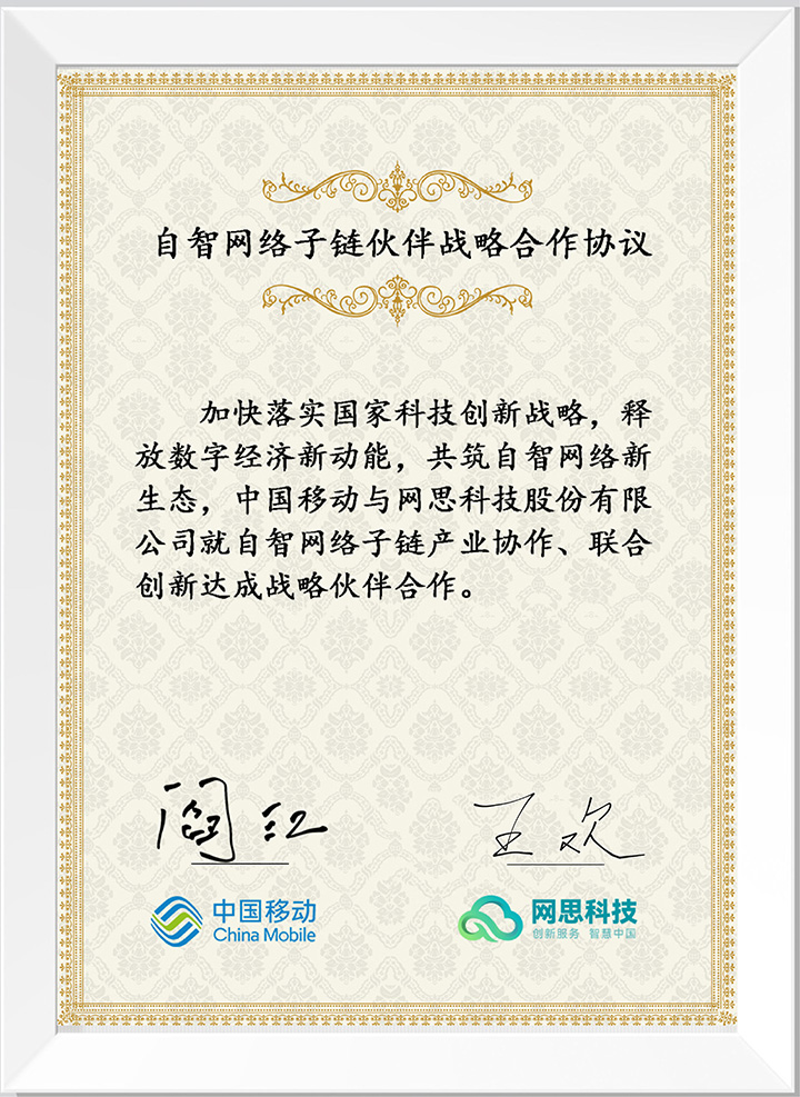 乐鱼手机官方网站-乐鱼(中国)
_正式签约_00(3).jpg